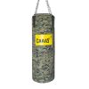 Saco De Boxeo Profesional Camuflado